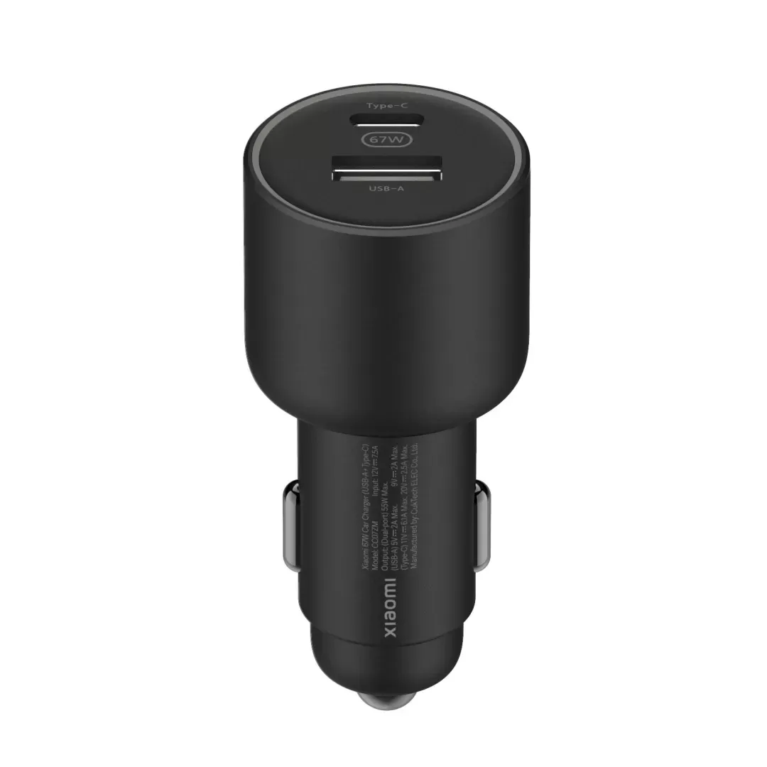 Avto polnilec XIAOMI 67W, USB + Type-C