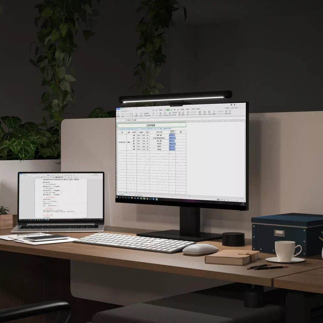 Osvetlitev za monitor XIAOMI Računalniški monitor Svetlobna palica, črna