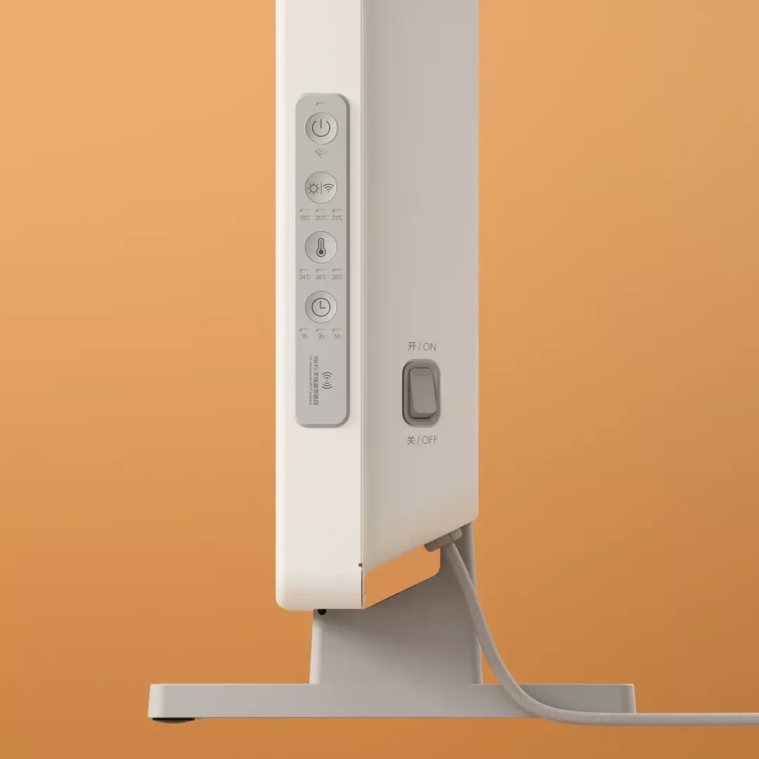 Pametna grelnik XIAOMI Mi Smart Space Heater S, 2200W, bela