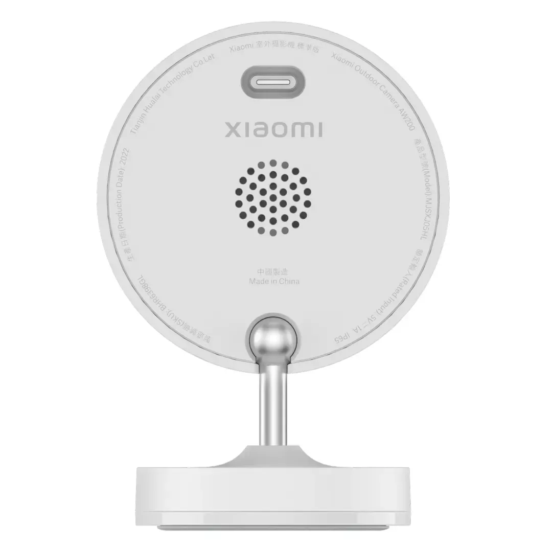 Nadzorna kamera XIAOMI Outdoor Camera AW200, bela