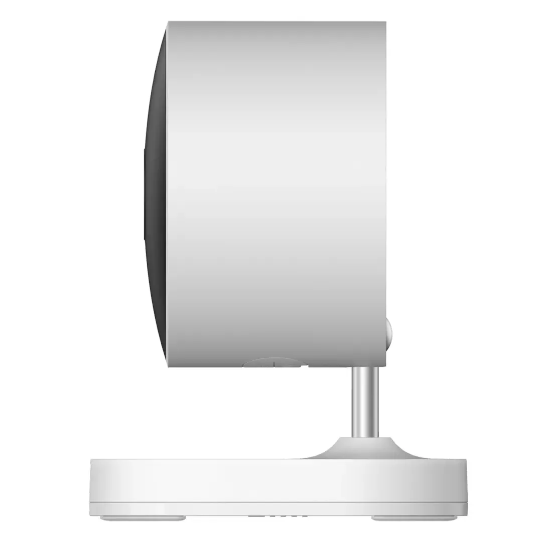 Nadzorna kamera XIAOMI Outdoor Camera AW200, bela