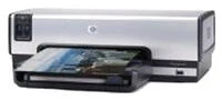Kartuše za printer HP DeskJet 6623