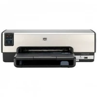 Kartuše za printer HP DeskJet 6940