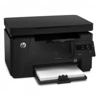 Tonerji za printer HP LaserJet Pro MFP M125a