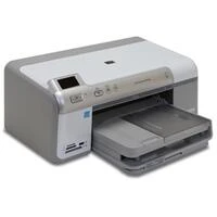 Kartuše za printer HP PhotoSmart 2500