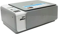 Kartuše za printer HP PhotoSmart C 4483