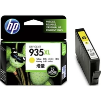 HP 935XL (C2P26AE) Rumena original kartuša