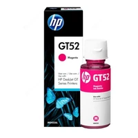 HP GT-52 (M0H55AE) Magenta originalna tinta