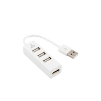 USB razdelilnik SBOX H-204, USB 2.0, 4 vhodi, beli