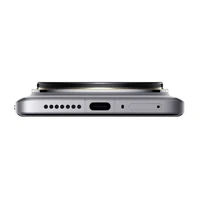 Mobilni telefon XIAOMI 14 ULTRA, 6.73", 16/512GB, bel