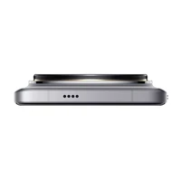 Mobilni telefon XIAOMI 14 ULTRA, 6.73", 16/512GB, bel