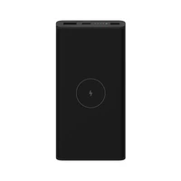 Prenosna baterija XIAOMI 10W, 10000mAh, 10W, brezžično polnjenje, USB-A, USB-C, c