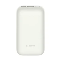 Prenosna baterija XIAOMI 33W, 10000mAh, Pocket Edition Pro, USB-C, USB-A, bela
