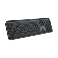 Tipkovnica LOGITECH MX Keys S, siva (920-011591)