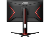 Monitor AOC Q24G2A, 23.8", IPS, QHD, 165Hz, 4ms, HDMI, DP