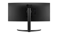 Monitor LG 34WR55QC, 34", UWQHD, 100Hz, 5ms, HDR10, HDMI, DP, ukrivljen