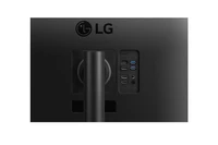 Monitor LG 34WR55QC, 34", UWQHD, 100Hz, 5ms, HDR10, HDMI, DP, ukrivljen