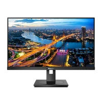 Monitor PHILIPS 242B1V, 23.8", IPS, FHD, 75Hz, 4ms, HDMI, DVI, DP, VGA