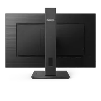 Monitor PHILIPS 242B1V, 23.8", IPS, FHD, 75Hz, 4ms, HDMI, DVI, DP, VGA