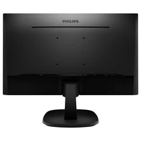 Monitor PHILIPS 243V7QJABF, 23.8", IPS, FHD, 75Hz, 4ms, VGA, DP, HDMI