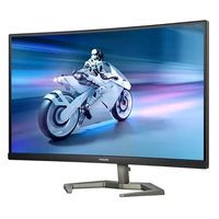 Monitor PHILIPS 27M1C5500VL, 27", QHD, 165Hz, 1ms, HDMI, DP, ukrivljen