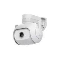 Pametna kamera XIAOMI IMILAB EC5 Floodlight Camera