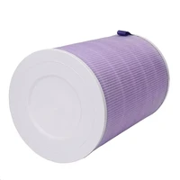 Filter za čiščenje zraka XIAOMI Mi Air Purifier, anti-bakterijski