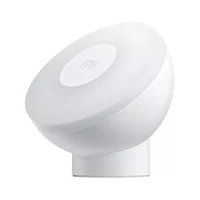 Pametna svetilka XIAOMI Mi Motion Activated Night Light 2, BT
