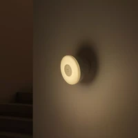 Pametna svetilka XIAOMI Mi Motion Activated Night Light 2, BT