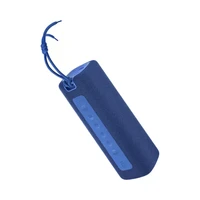 Bluetooth zvočnik XIAOMI Mi Portable Bluetooth Speaker, 16W, modra