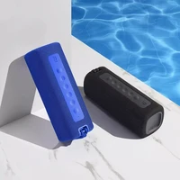 Bluetooth zvočnik XIAOMI Mi Portable Bluetooth Speaker, 16W, modra