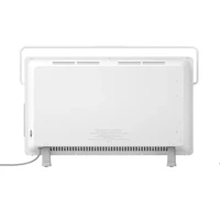 Pametna grelnik XIAOMI Mi Smart Space Heater S, 2200W, bela