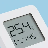Senzor temperature in vlažnosti XIAOMI Mi Temperature and Humidity Monitor 2, bel