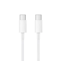 Kabel XIAOMI USB-C(m) na USB-C(m), 1.5m, bel