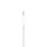 Kabel XIAOMI USB-C(m) na USB-C(m), 1.5m, bel