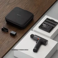 Brtvilo XIAOMI 12V Max Brezkrtačno Brezžično Brtvilo, brezžično, aku