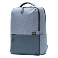 Nahrbtnik XIAOMI Commuter Backpack, svetlo moder