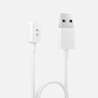 Kabel za polnjenje XIAOMI Magnetic Charging Cable (Redmi Smart Band 2, Watch 3 Active, Band 8/9)