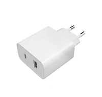 Domovnih polnilec XIAOMI Mi, 33W, USB Type-A + USB Type-C,