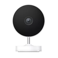 Nadzorna kamera XIAOMI Outdoor Camera AW200, bela