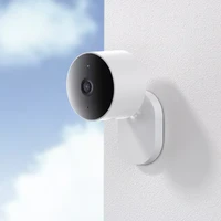 Nadzorna kamera XIAOMI Outdoor Camera AW200, bela