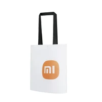 Večkratna torba XIAOMI Reusable Bag