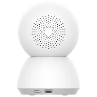 Nadzorna kamera XIAOMI Smart C300, bela