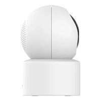 Nadzorna kamera XIAOMI Smart C301, bela