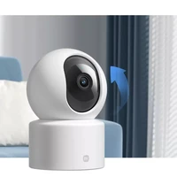 Nadzorna kamera XIAOMI Smart C301, bela
