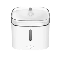 Pametna pojilica za hišne ljubljenčke XIAOMI Smart Pet Fountain, WiFi, bela