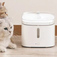 Pametna pojilica za hišne ljubljenčke XIAOMI Smart Pet Fountain, WiFi, bela
