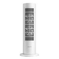 Pametna grelna naprava XIAOMI Smart Tower Heater Lite, 2000W, bela
