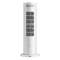 Pametna grelna naprava XIAOMI Smart Tower Heater Lite, 2000W, bela