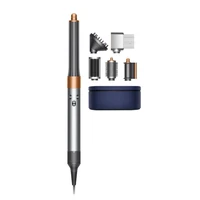 Set za oblikovanje las DYSON Airwrap Complete Bright Nickel/Bright Copper Long Diffuse (453660)